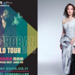 Josh Groban邀閻奕格同台台北演唱會展現跨國美聲夢幻合唱震撼全場粉絲期待