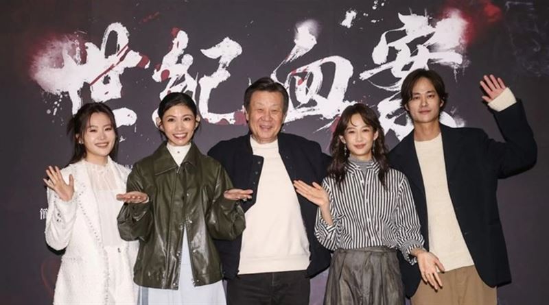 林宅血案改編惹爭議：《世紀血案》未獲授權成全網焦點