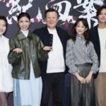 《世紀血案》風波再起：片方致歉未先詢問林義雄家屬引發輿論