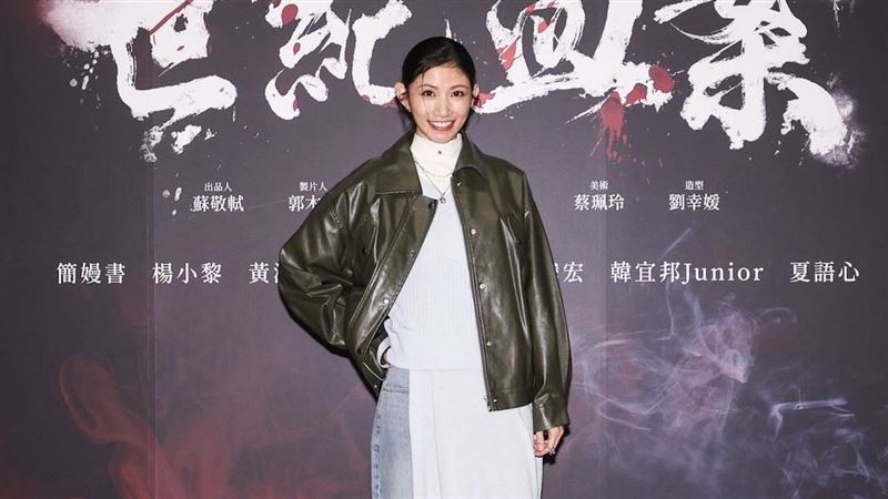 李千娜言論引風暴，宣布捐出全部片酬以示悔意，並進行節目調整