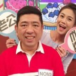 NONO性骚案再起波澜，朱海君坚强重返舞台撑家，期待新春演出