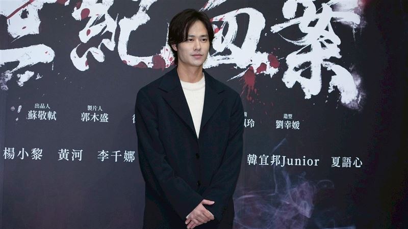 《世紀血案》風波再起：黃河、夏騰宏致歉引發海量議論