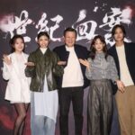 《世紀血案》爭議再起：家屬指控未經授權引發公眾震驚
