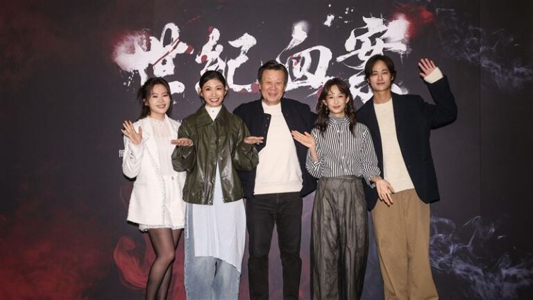 《世紀血案》爭議再起：家屬指控未經授權引發公眾震驚