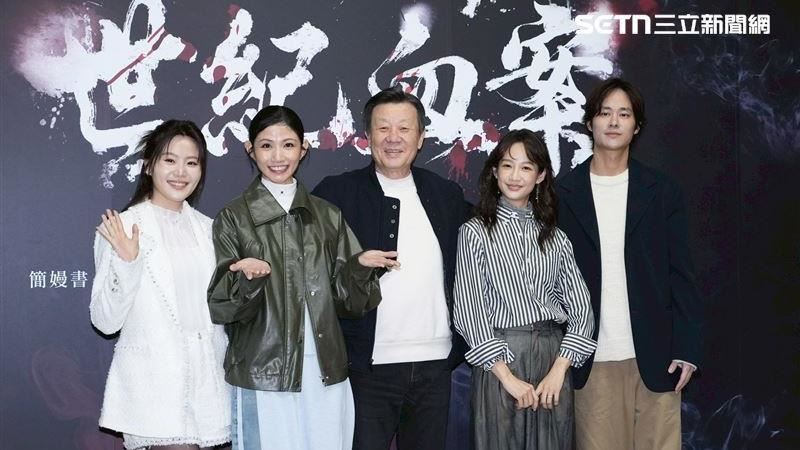 《世紀血案》風波升溫：警方護屍大隊24小時守護遺體的幕後真相