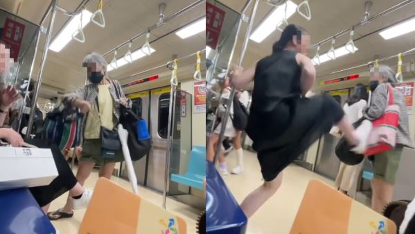 Fumi阿姨北捷事件裁罰降至4000元，聲明異議後畫下句點