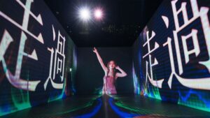 北流常設展再集星光告五人宇宙超有趣巡演降臨沉浸式體驗引爆回憶